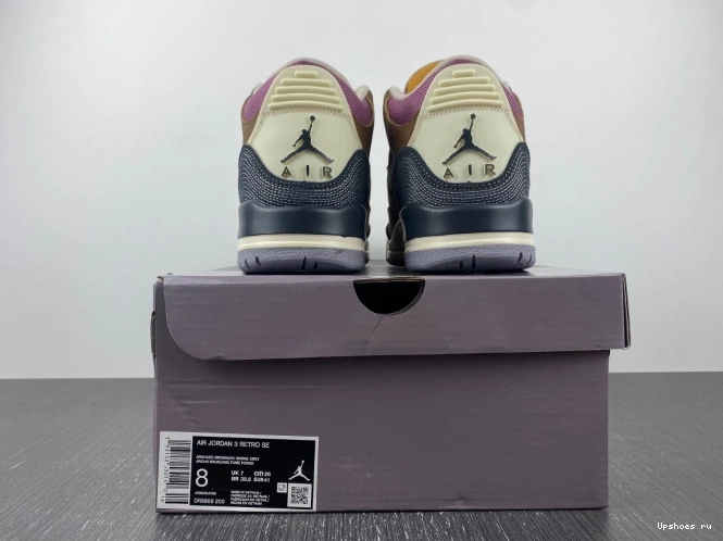 Winterized Archaeo Jordan Brown Retro DR8869-200 3 0904
